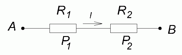 Два последовательних резистора