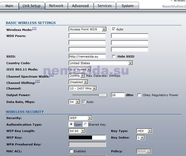 Скриншот настройки точки доступа Nanostation